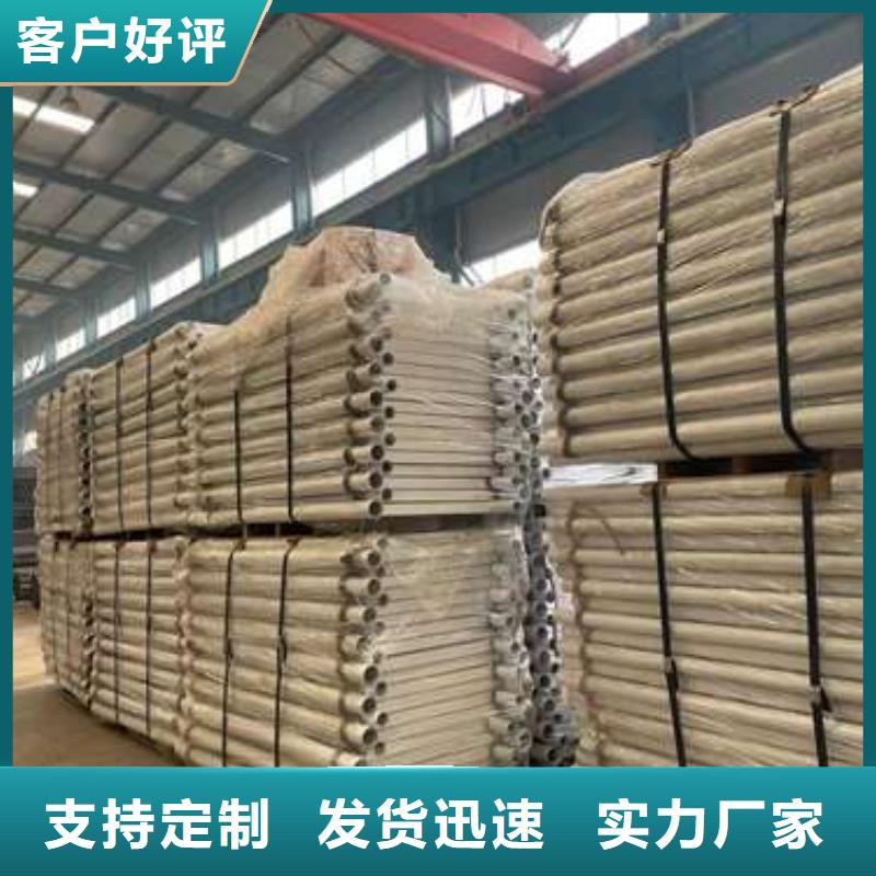 上海防撞护栏生产厂