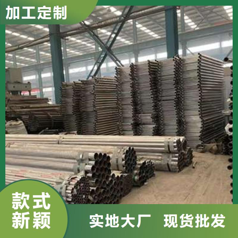 浙江不锈钢碳素钢复合管护栏
