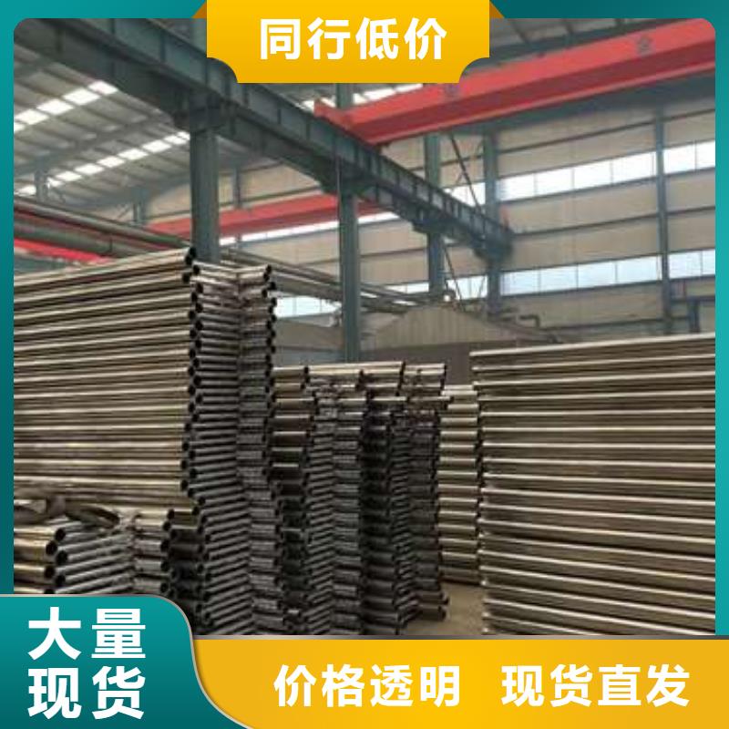 質(zhì)優(yōu)價(jià)廉的不銹鋼河道護(hù)欄銷售廠家