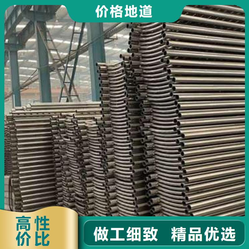 不銹鋼復合管道路護欄產品通透性好