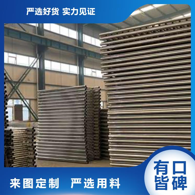 桥梁防撞护栏实体大厂家