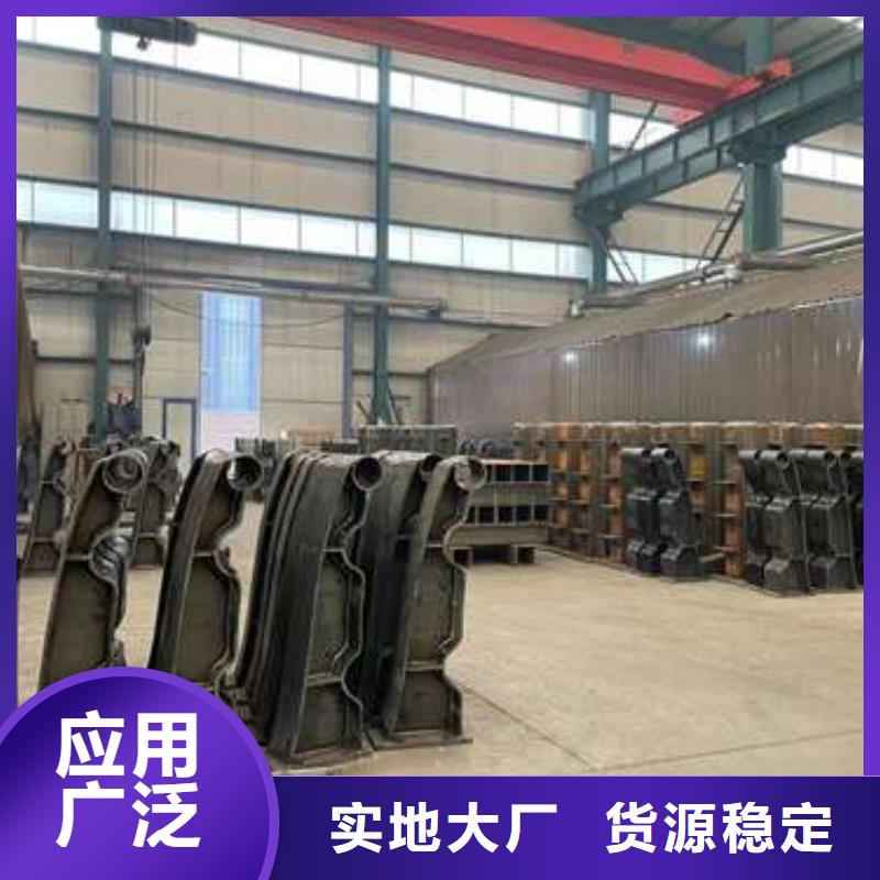 在本地买防撞栏杆更实惠