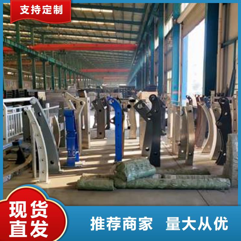 广西304不锈钢碳素钢复合管