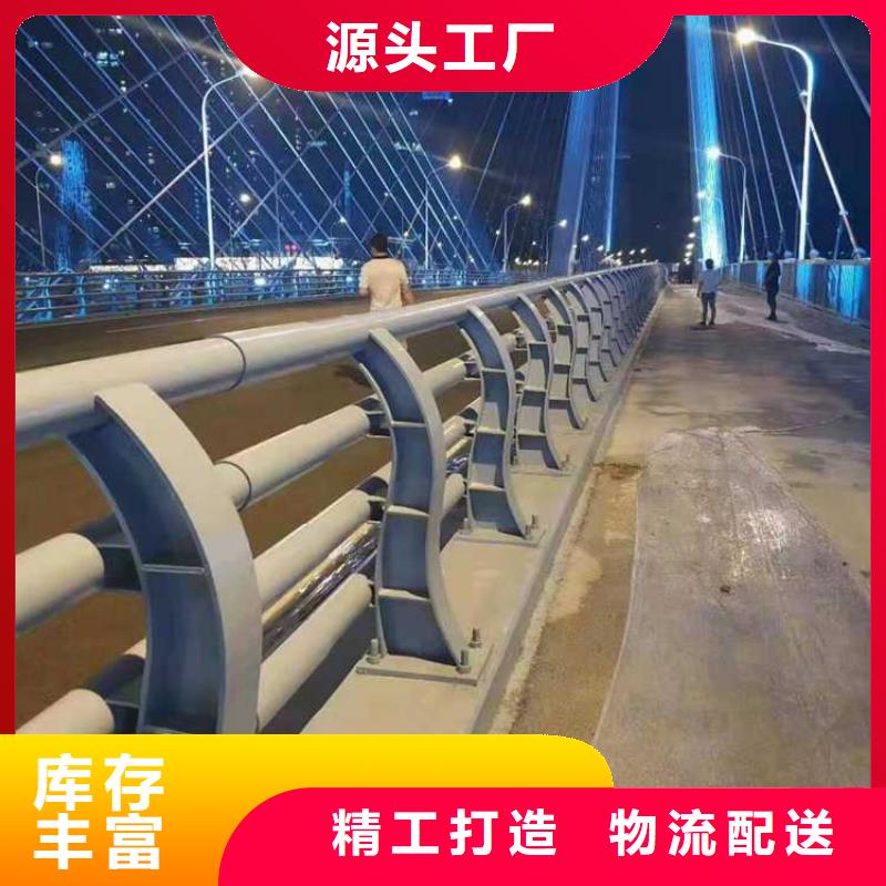 金属梁柱式中央防撞护栏专业定制