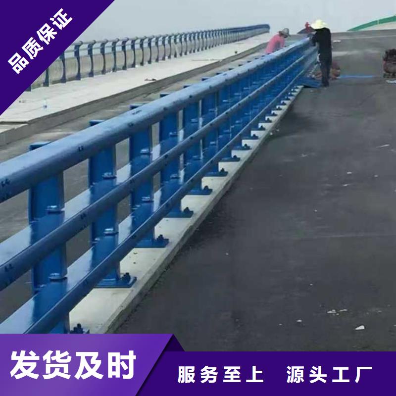 河道护栏工艺精湛