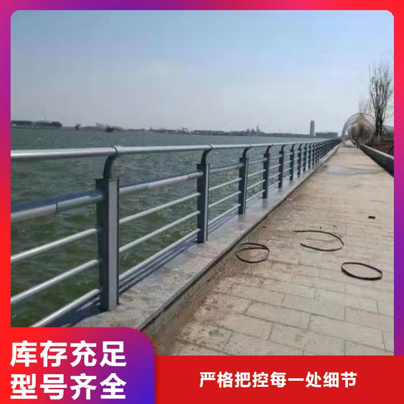 道路护栏大量现货供应