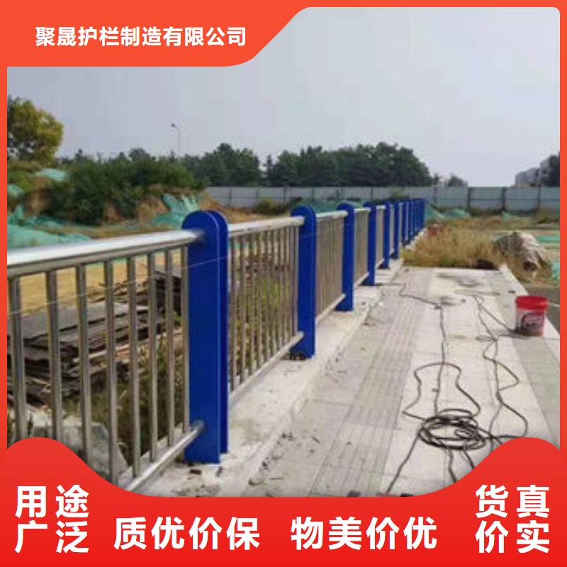 景观栏杆优点