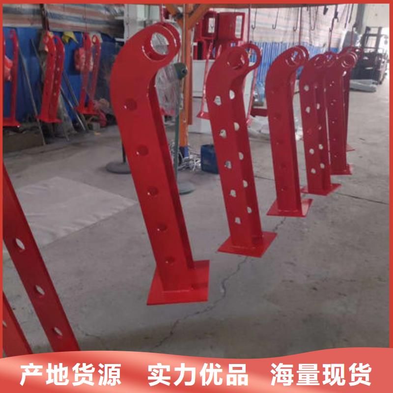 聚晟不锈钢复合管护栏【 护栏 防撞护栏敢与同行比价格】qy55.com