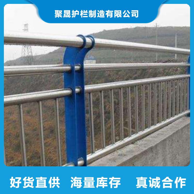 上海防撞栏杆