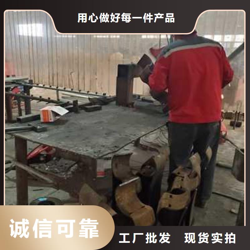 制造商【 护栏 防撞护栏敢与同行比价格】