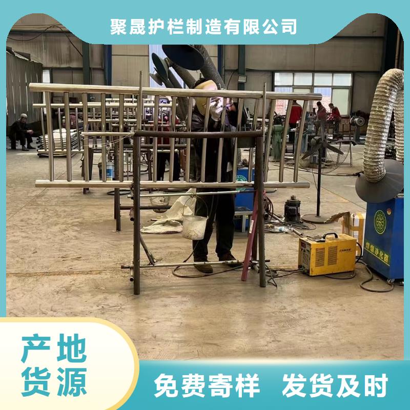 201不锈钢复合管护栏生产厂家欢迎致电