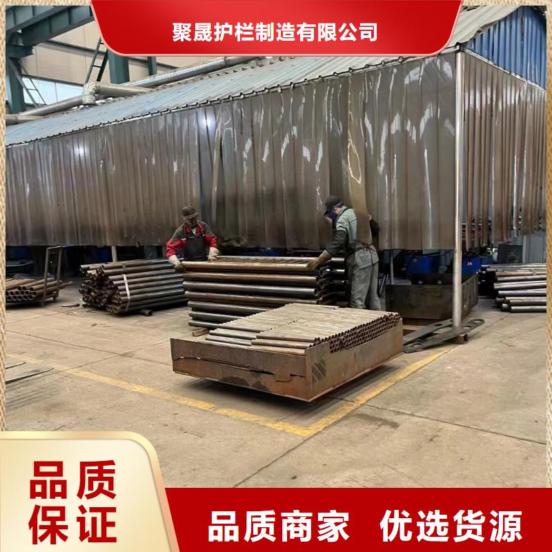 专业销售201不锈钢复合管栏杆-放心