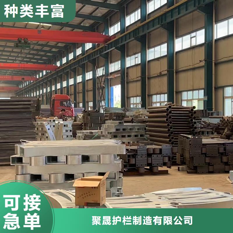 熱銷：不銹鋼復(fù)合管道路護(hù)欄廠家