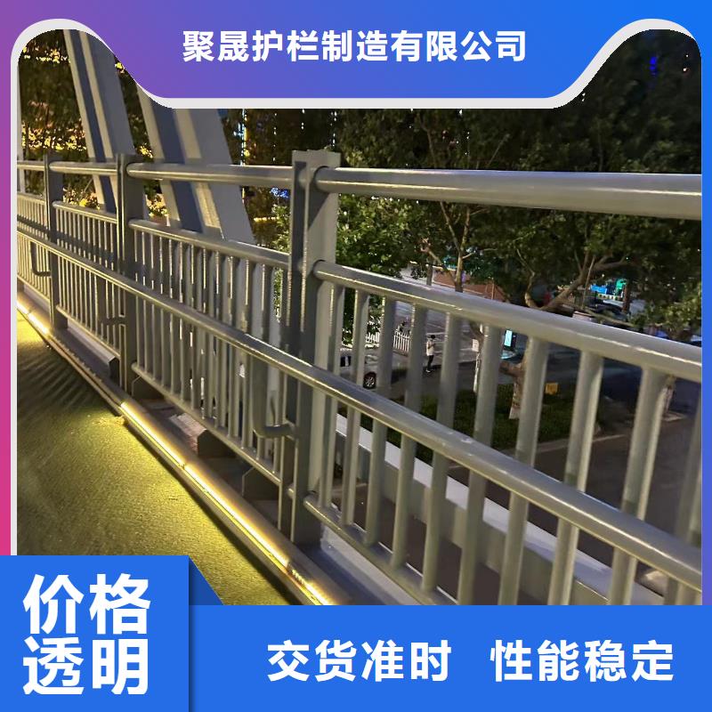 201不锈钢复合管栏杆热销好货