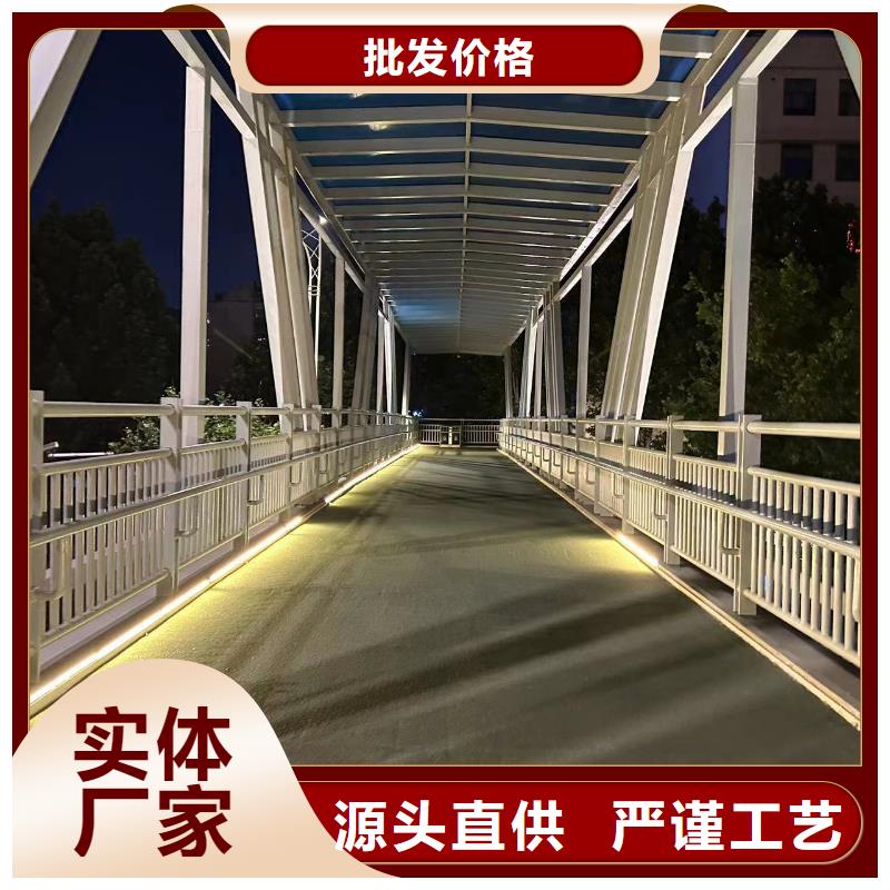 201不銹鋼復(fù)合管欄桿大量現(xiàn)貨充足