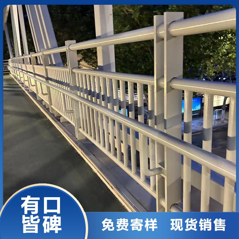 道路栏杆厂家优选