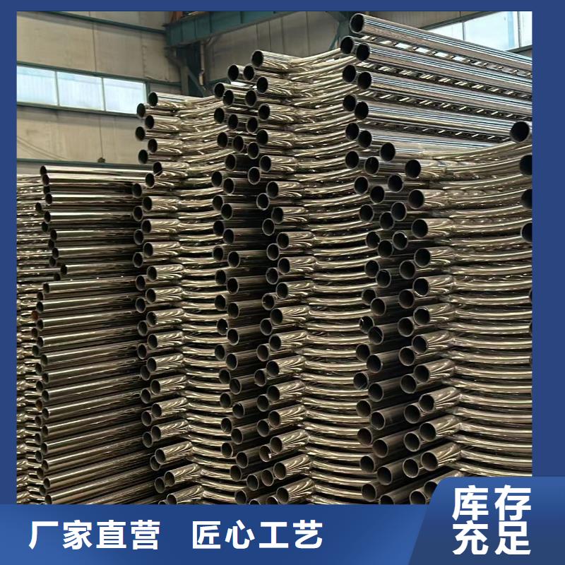201不锈钢桥梁护栏新品