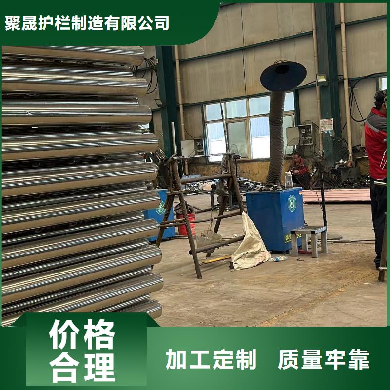不锈钢碳素钢复合管护栏全国可发货