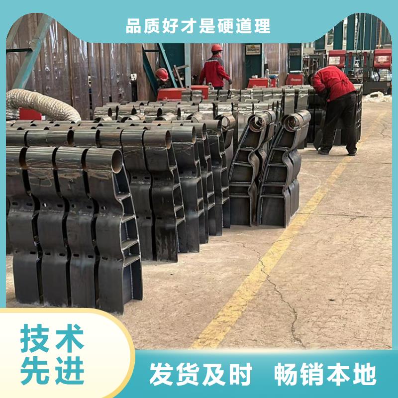 #河道景观护栏#-专业厂家