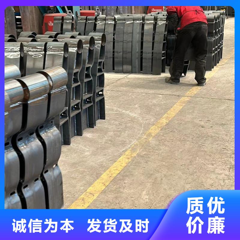 不锈钢碳素钢复合管护栏企业-信誉保障