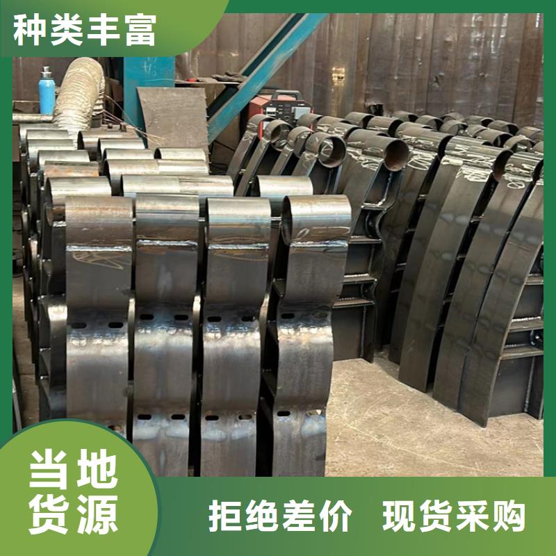 不銹鋼復合管河道護欄-客戶都認可