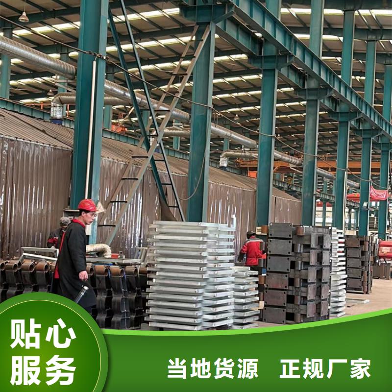304不銹鋼復合管橋梁護欄直供廠家電話