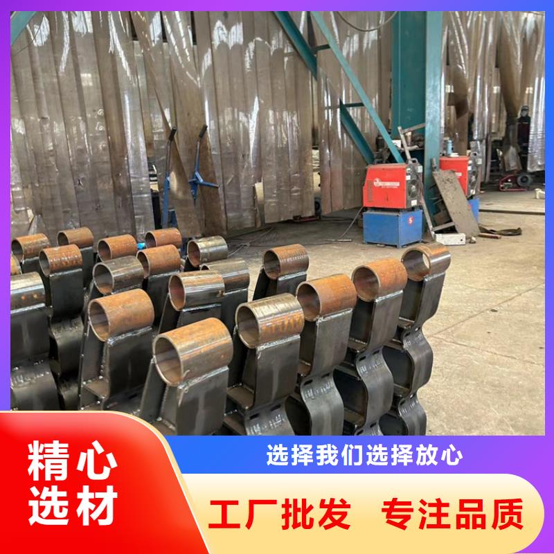 靠谱的防撞不锈钢复合管护栏基地