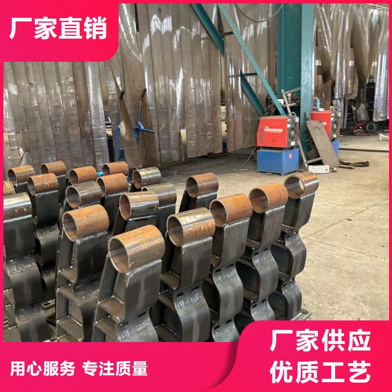 生產不銹鋼碳素鋼復合管_品牌廠家