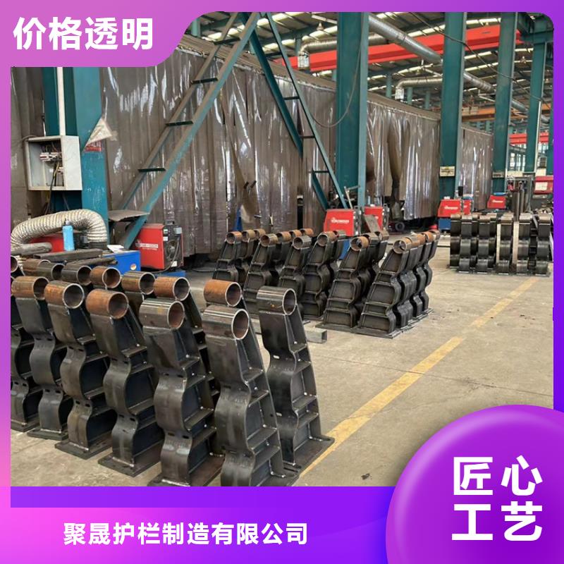 201不銹鋼護欄讓利促銷