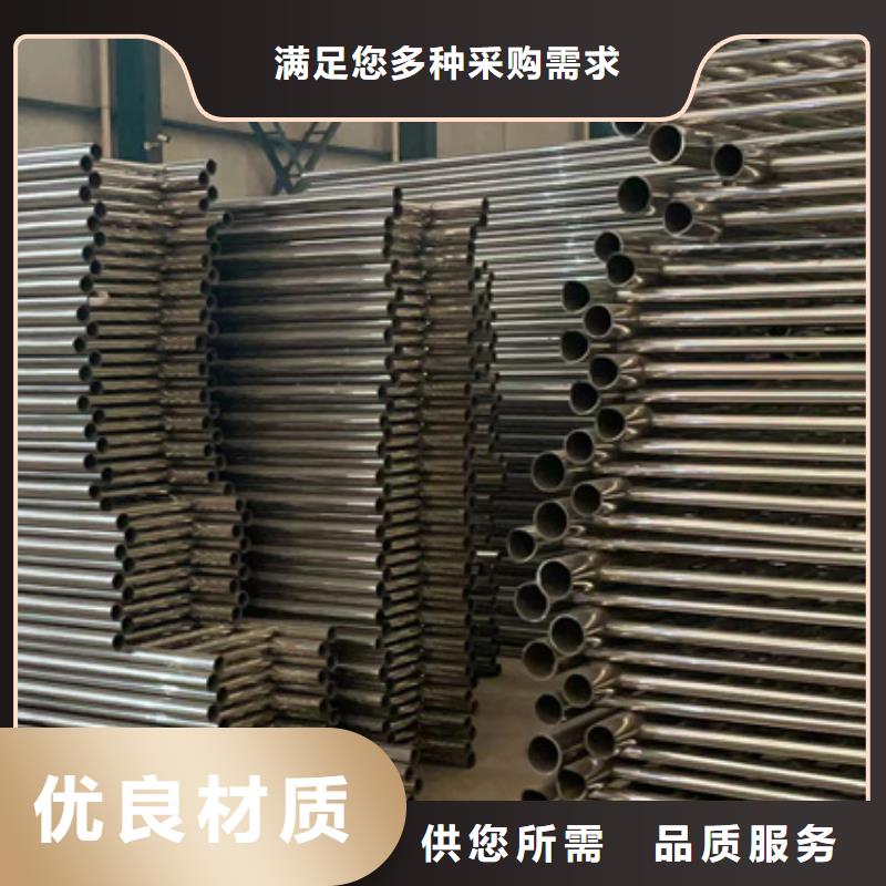 防撞不锈钢复合管栏杆定制,防撞不锈钢复合管栏杆采购
