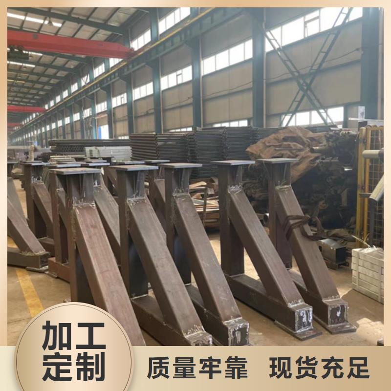 防撞不锈钢复合管栏杆天天低价