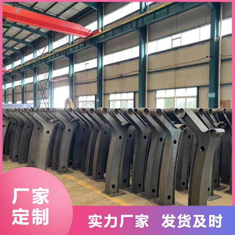 2025欢迎访问##不锈钢复合管道路护栏##公司