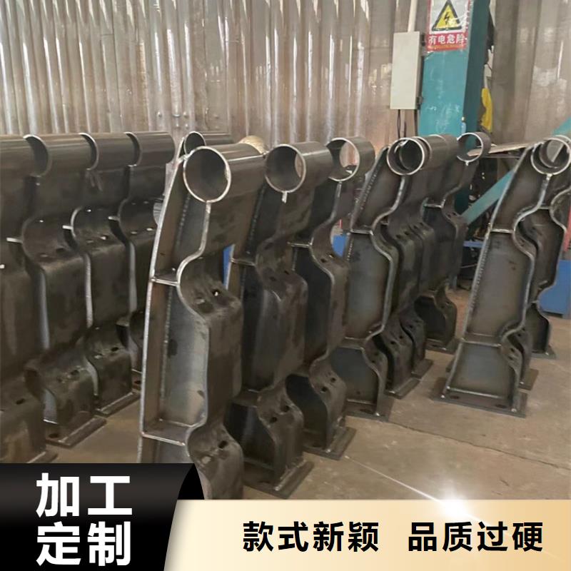不銹鋼碳素鋼復合管公司發貨快