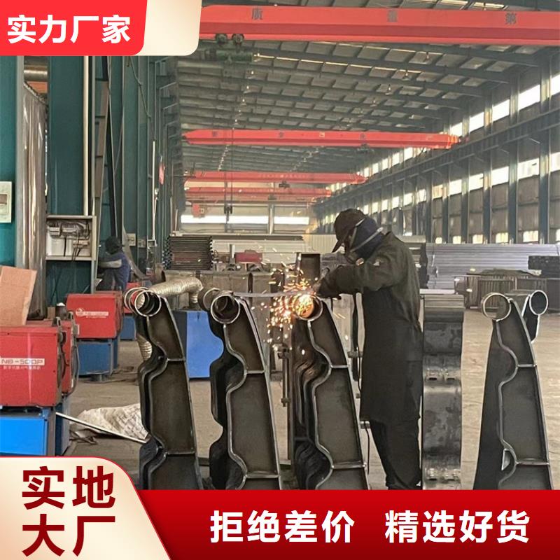 201不銹鋼護欄長期有效