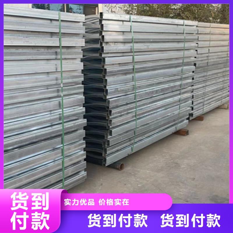 專業銷售道路景觀護欄-全國配送