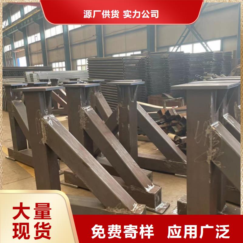 發貨及時的人行道欄桿生產廠家