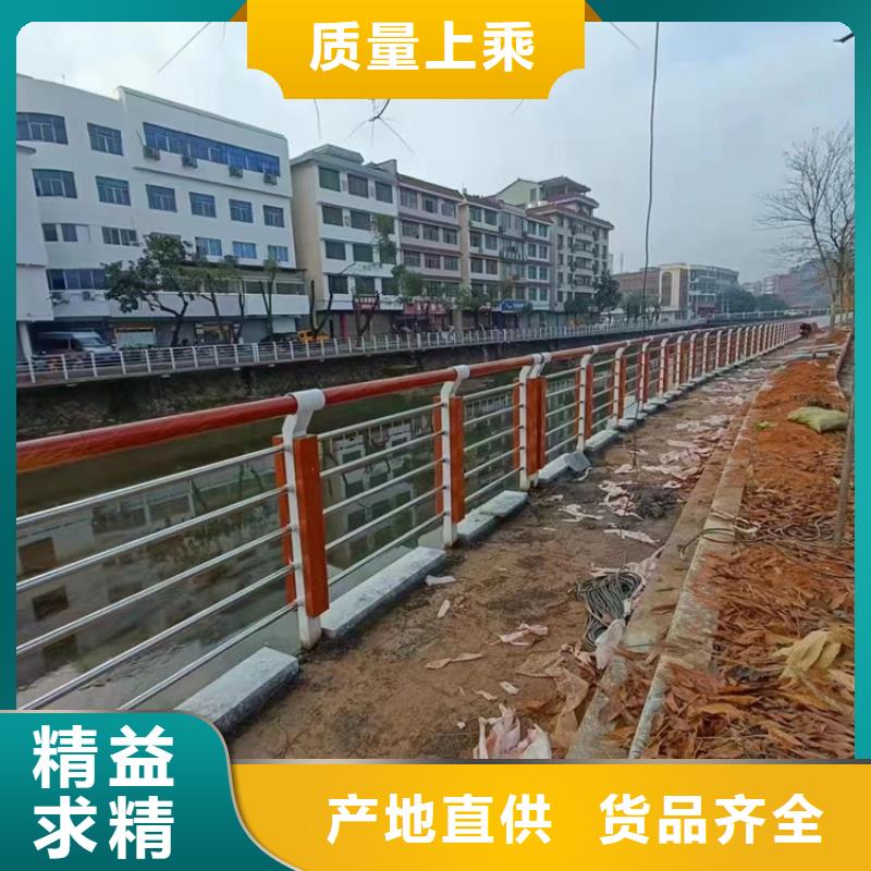 304不銹鋼碳素鋼復合管-304不銹鋼碳素鋼復合管到廠參觀