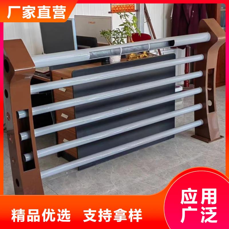 201桥梁栏杆诚信厂家-品质保障
