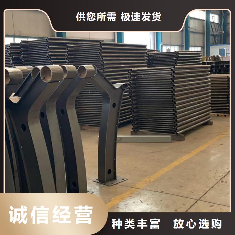 201不銹鋼護欄價格含運費