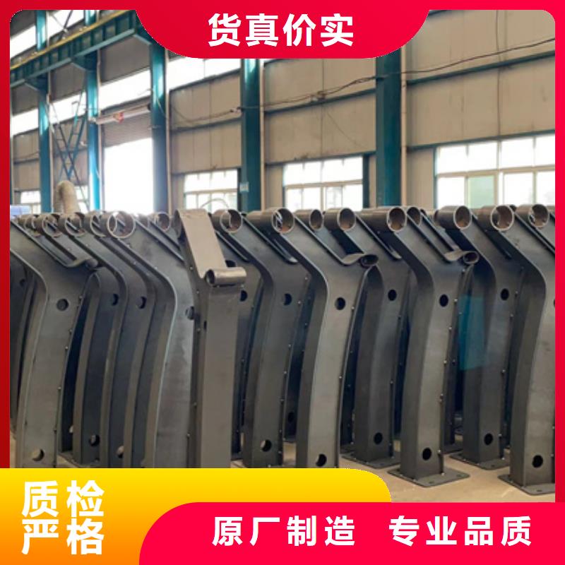 靠谱的防撞不锈钢复合管护栏基地
