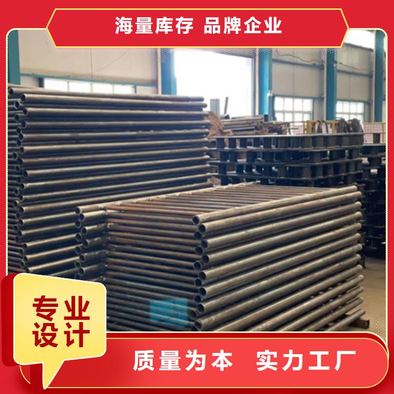 馬路景觀燈光護欄回收