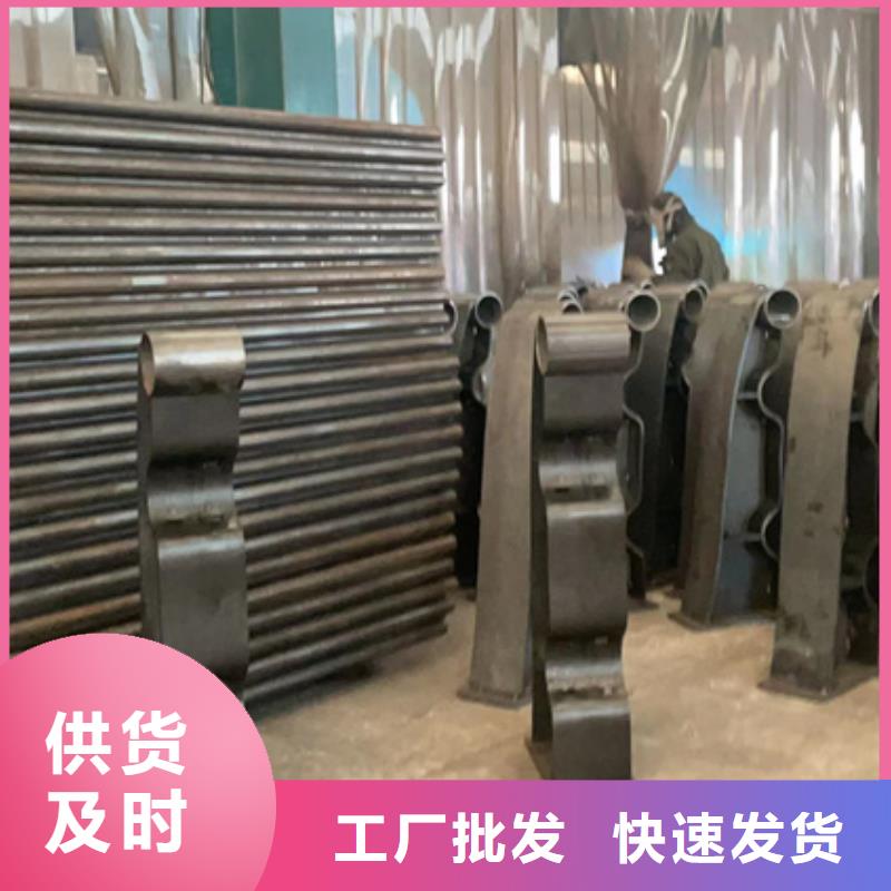 人行道护栏_厂家直销_价格优惠