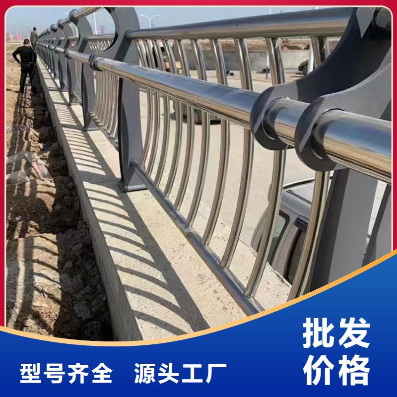 馬路景觀燈光護欄回收