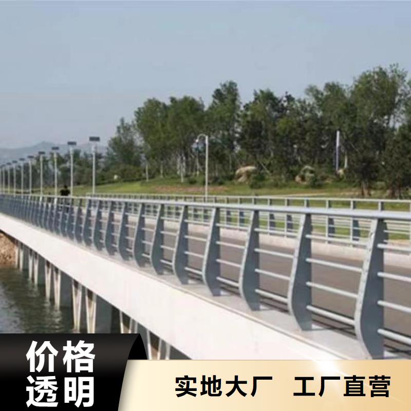 纜索不銹鋼拉索欄桿一站式廠家