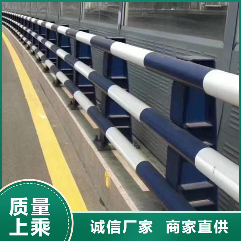 防撞不锈钢复合管栏杆行情