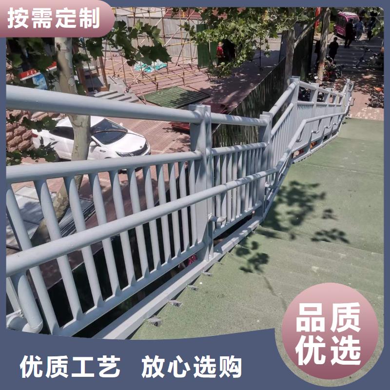 规格全的道路景观护栏生产厂家