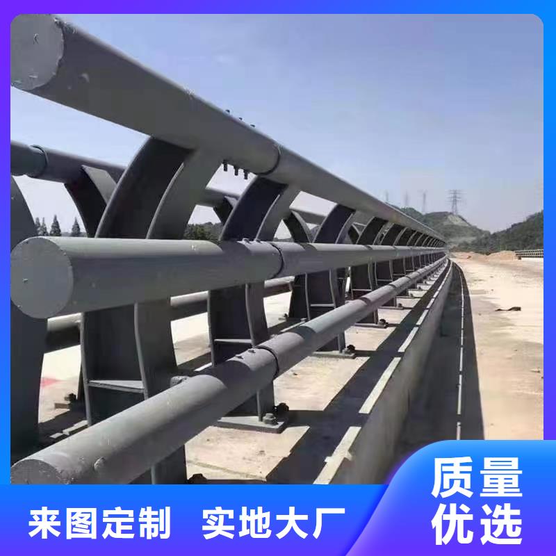 注重不锈钢复合管道路护栏质量的生产厂家