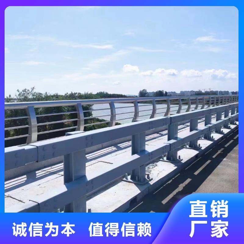 纜索不銹鋼拉索欄桿一站式廠家