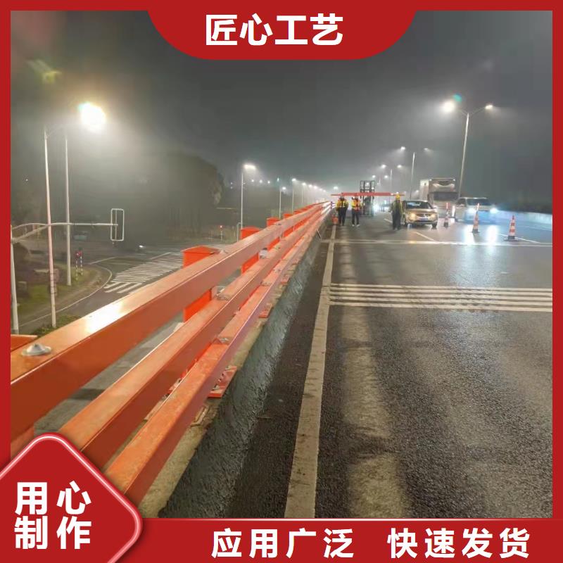 专业销售道路护栏厂家