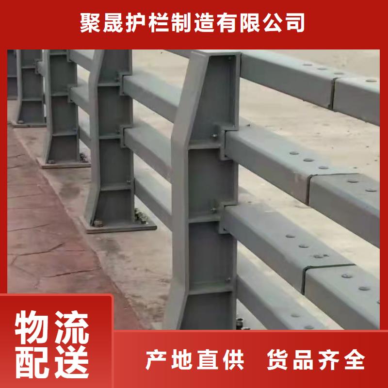 銷售不銹鋼碳素鋼復合管橋梁護欄_精選廠家